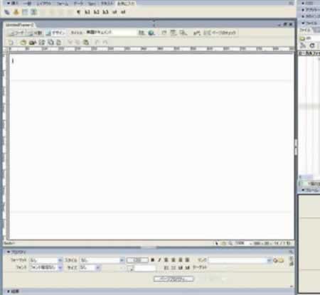 ファイルを読み込みたいフレームを指定
