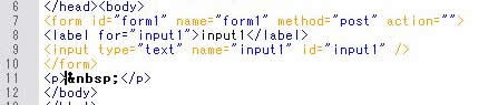 for属性によるラベルタグの添付をinput要素に指定