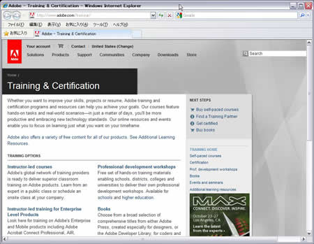 Training&Certification