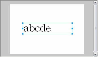 テキストの横書きの左揃え
