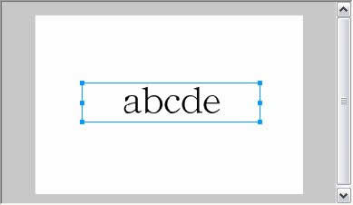 テキストを描画範囲の中で中央にそろえます