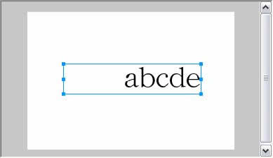 テキストを描画範囲の中で右側にそろえます