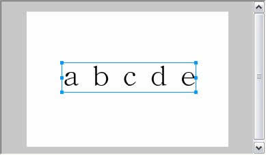 テキストを描画範囲いっぱいに広げ、均等配置します