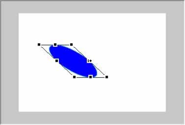 水平辺の点を左にドラッグした場合