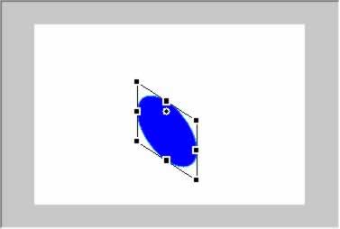 垂直辺の点を下にドラッグした場合