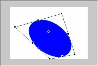 選択した点のみを好きな方向に動かせる
