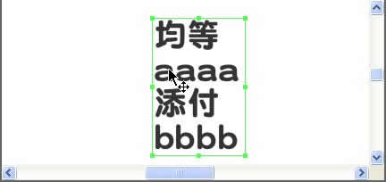 ジャスティファイ前