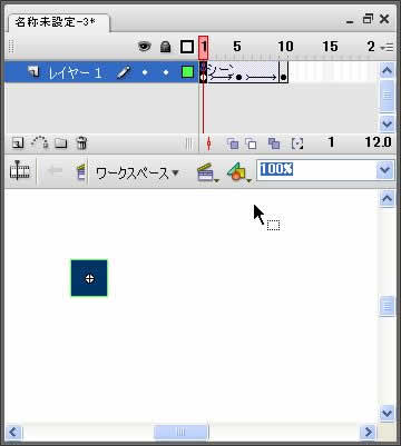 5フレーム目と10フレーム目にキーフレームを設定