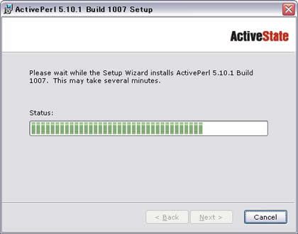 ActivePerlのインストール中
