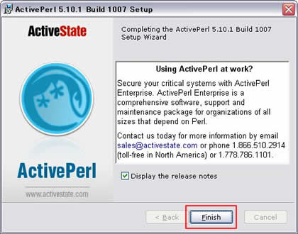 ActivePerlインストールの完了