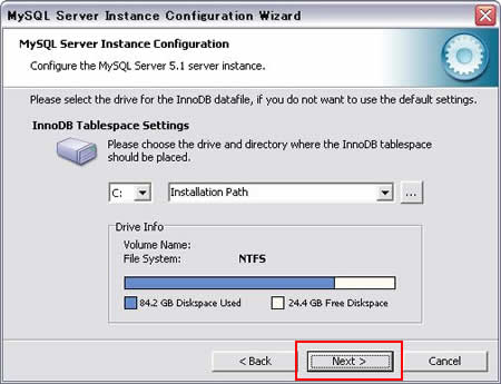 データベースファイルの保存先を指定