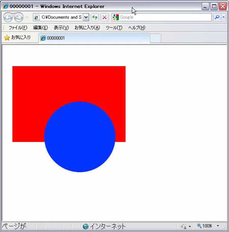 ブラウザでプレビューしているところ