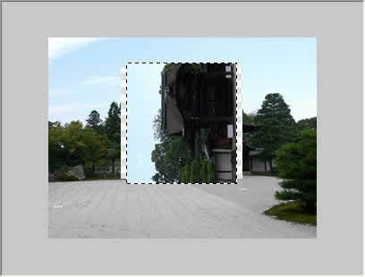 選択範囲が90°回転した