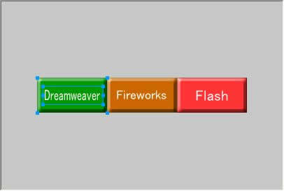 ひとつのボタン画像の構成オブジェクトをまとめて選択